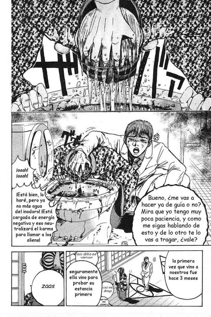 Great Teacher Onizuka (1996) - Capítulo 16 - Página 4 - LectorTMOo