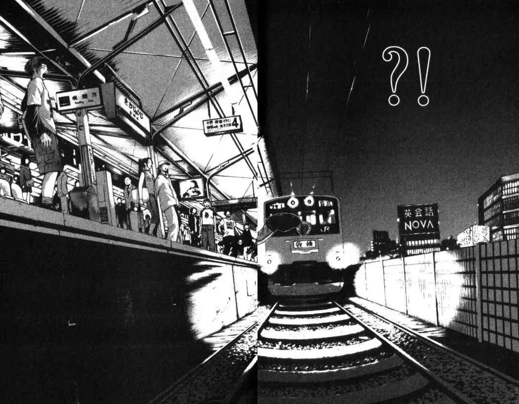 Great Teacher Onizuka (1996) - Capítulo 163 - Página 11 - LectorTMOo