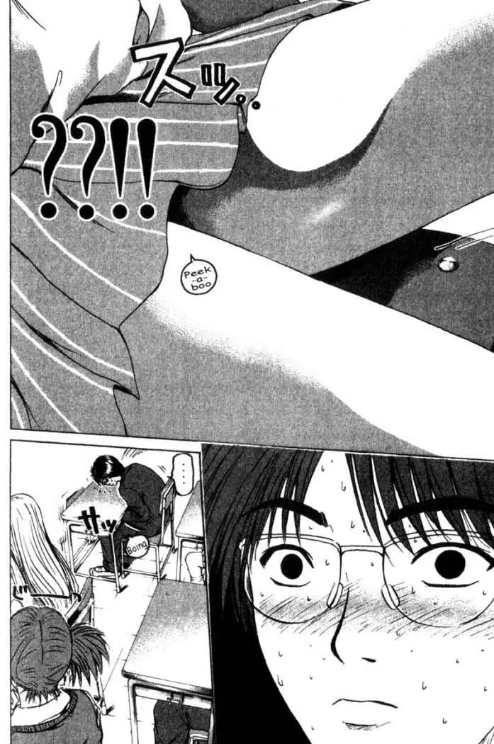 Great Teacher Onizuka (1996) - Capítulo 164 - Página 13 - LectorTMOo