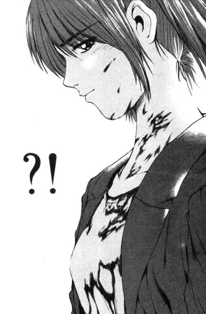 Great Teacher Onizuka (1996) - Capítulo 166 - Página 5 - LectorTMOo