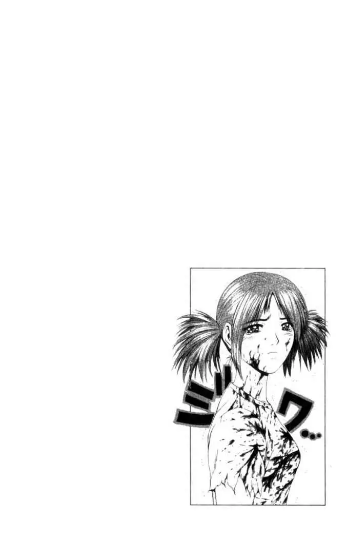 Great Teacher Onizuka (1996) - Capítulo 166 - Página 18 - LectorTMOo