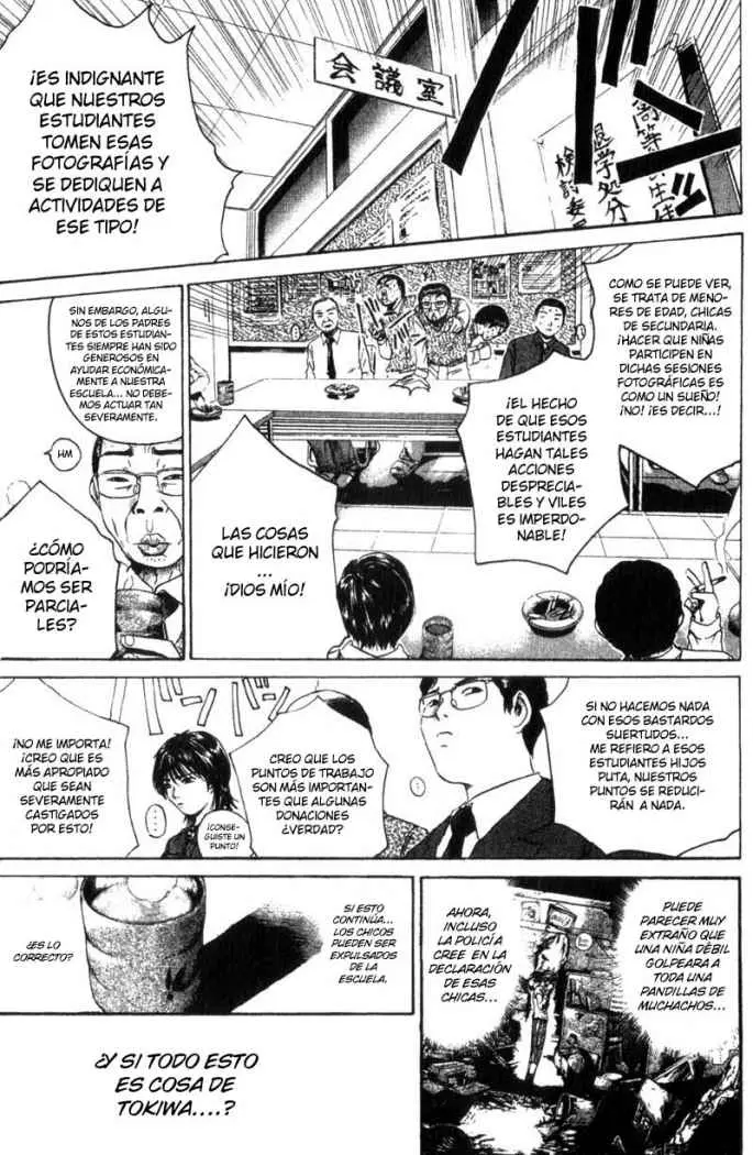 Great Teacher Onizuka (1996) - Capítulo 168 - Página 9 - LectorTMOo