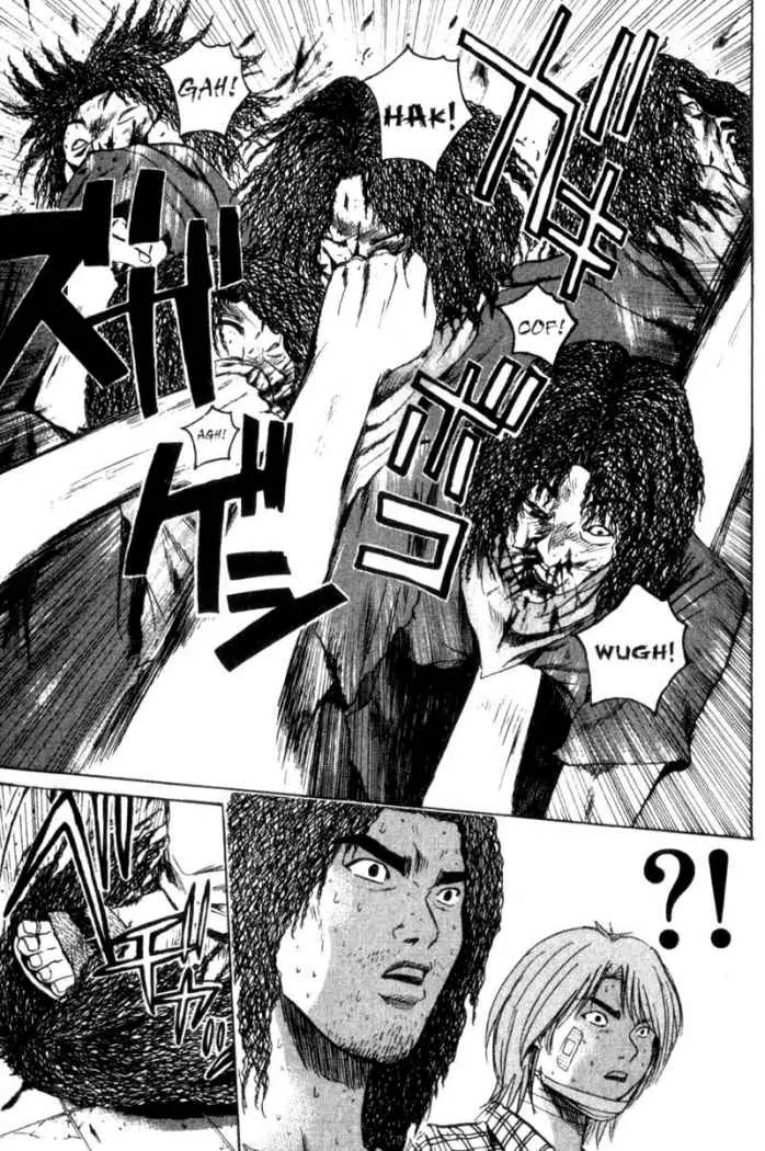 Great Teacher Onizuka (1996) - Capítulo 173 - Página 6 - LectorTMOo