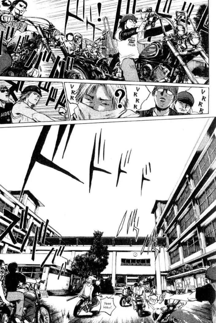 Great Teacher Onizuka (1996) - Capítulo 173 - Página 9 - LectorTMOo