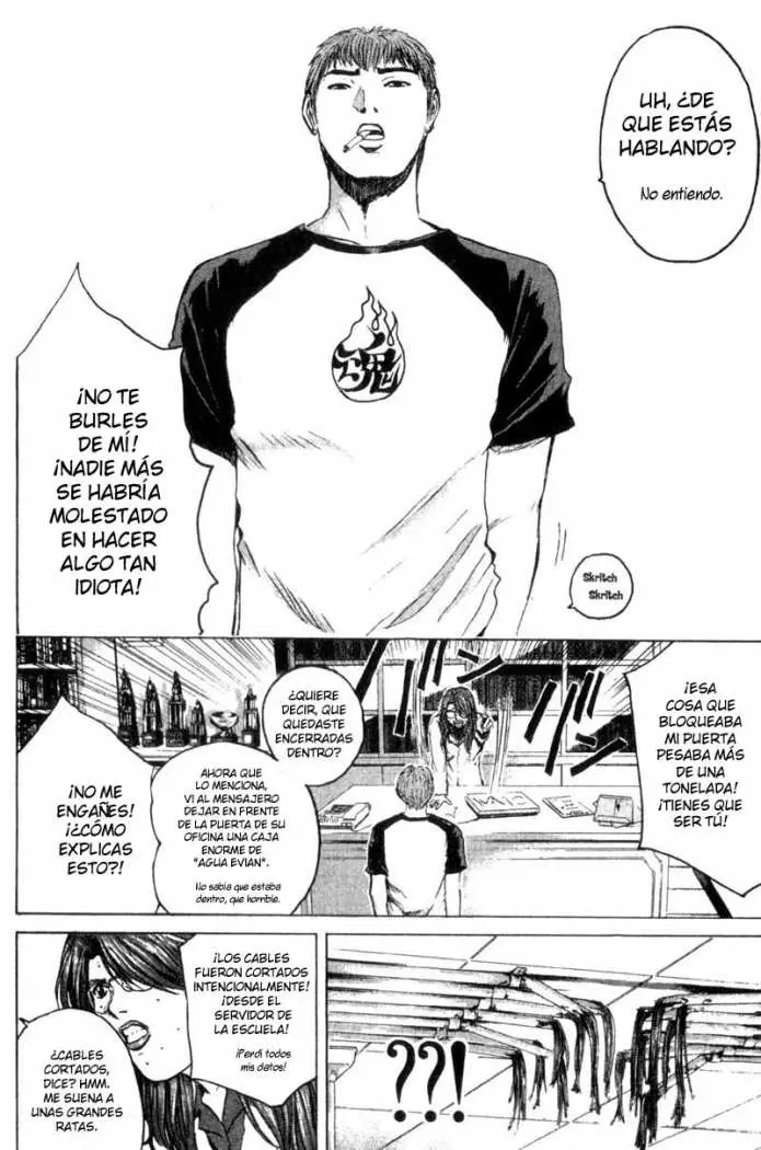 Great Teacher Onizuka (1996) - Capítulo 174 - Página 5 - LectorTMOo
