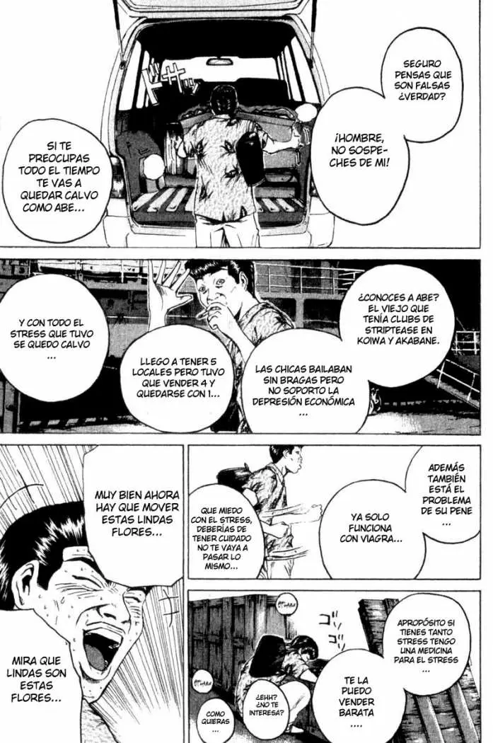 Great Teacher Onizuka (1996) - Capítulo 175 - Página 7 - LectorTMOo