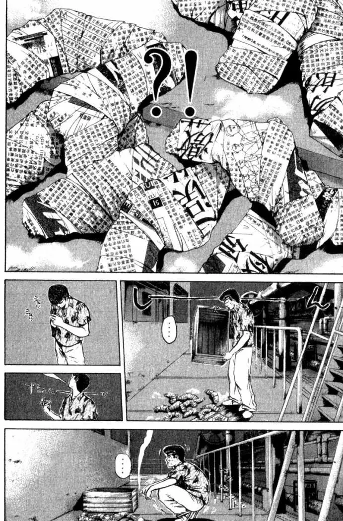 Great Teacher Onizuka (1996) - Capítulo 175 - Página 10 - LectorTMOo