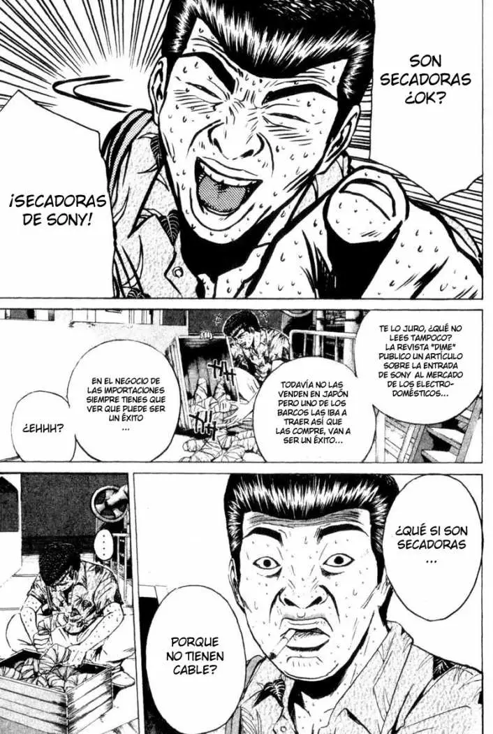 Great Teacher Onizuka (1996) - Capítulo 175 - Página 11 - LectorTMOo