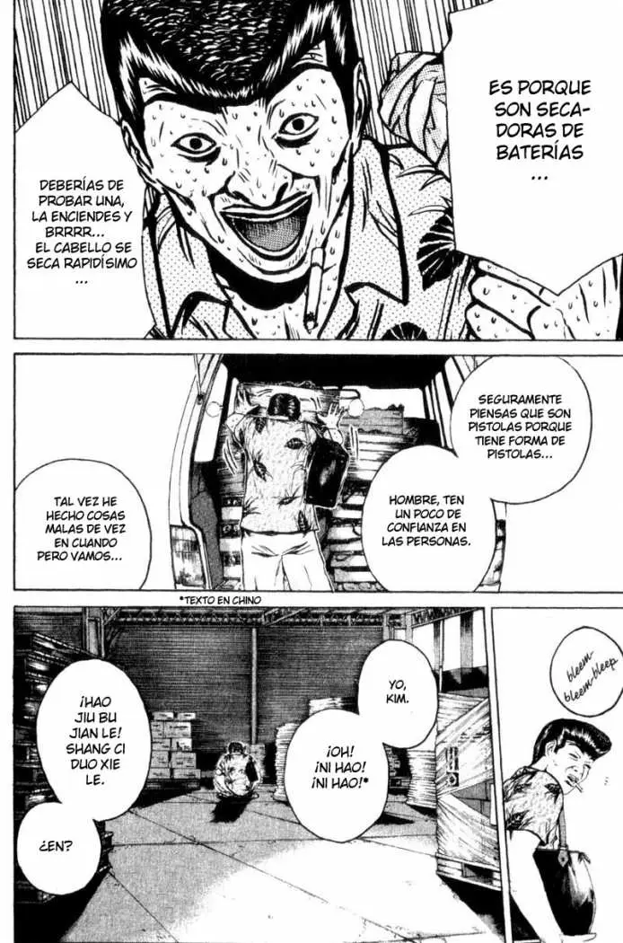 Great Teacher Onizuka (1996) - Capítulo 175 - Página 12 - LectorTMOo