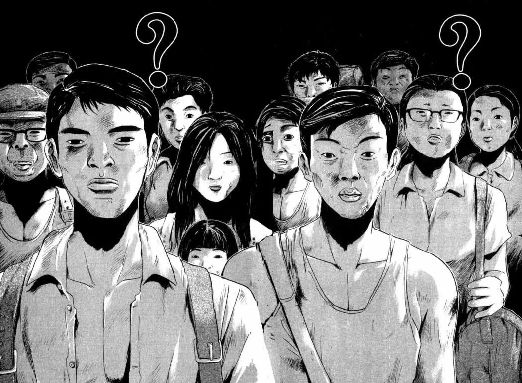 Great Teacher Onizuka (1996) - Capítulo 175 - Página 18 - LectorTMOo