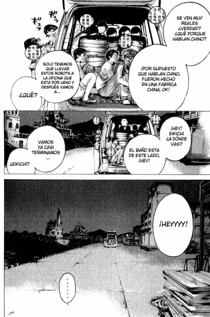 Great Teacher Onizuka (1996) - Capítulo 175 - Página 19 - LectorTMOo