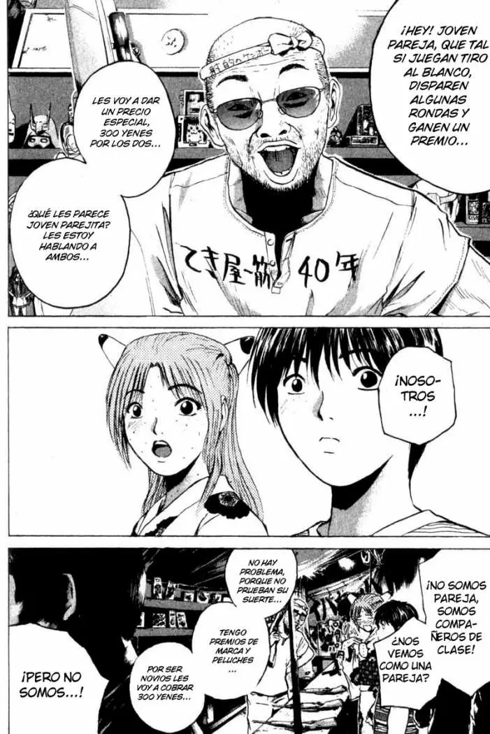 Great Teacher Onizuka (1996) - Capítulo 178 - Página 6 - LectorTMOo