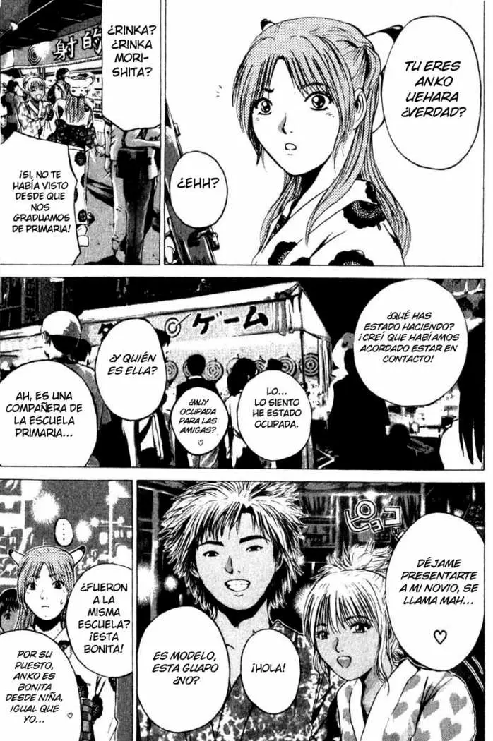 Great Teacher Onizuka (1996) - Capítulo 178 - Página 11 - LectorTMOo