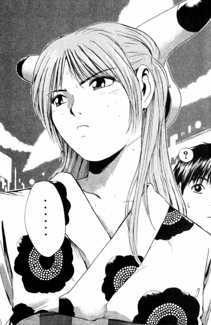 Great Teacher Onizuka (1996) - Capítulo 178 - Página 14 - LectorTMOo