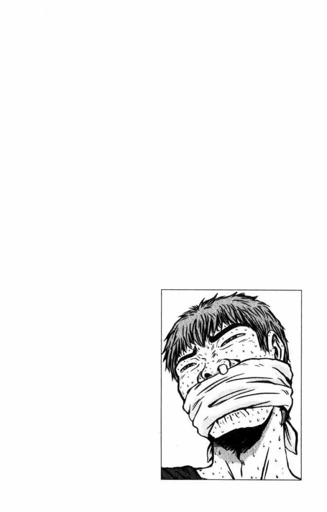 Great Teacher Onizuka (1996) - Capítulo 183 - Página 22 - LectorTMOo