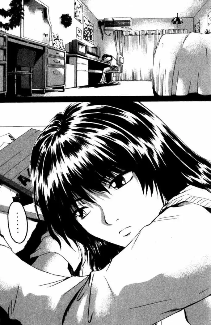 Great Teacher Onizuka (1996) - Capítulo 184 - Página 26 - LectorTMOo