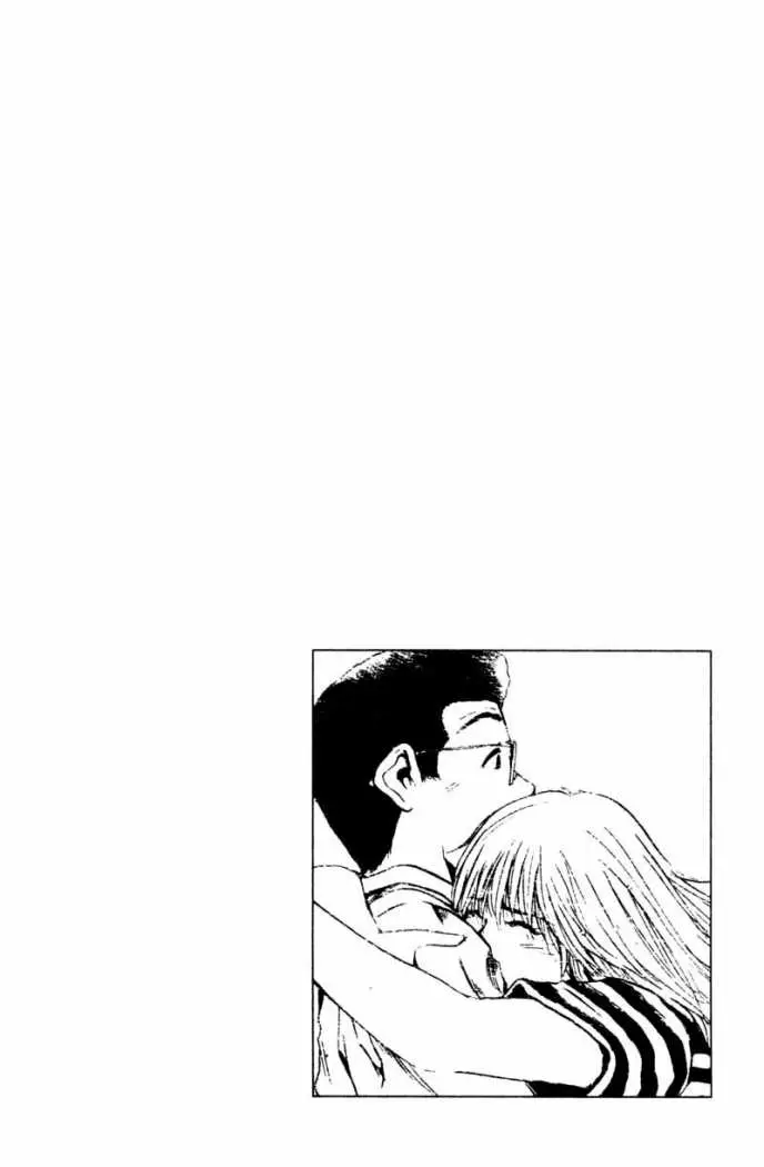 Great Teacher Onizuka (1996) - Capítulo 184 - Página 27 - LectorTMOo