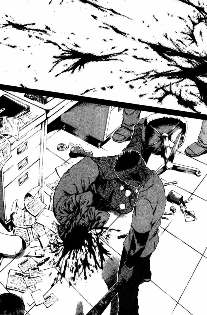 Great Teacher Onizuka (1996) - Capítulo 185 - Página 23 - LectorTMOo
