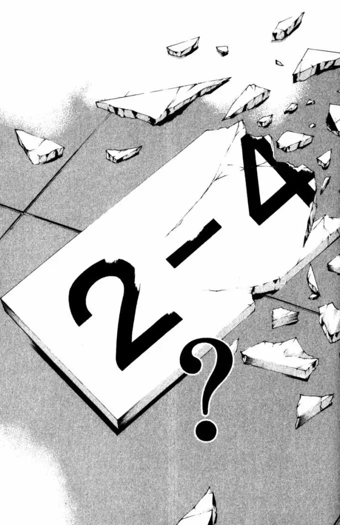 Great Teacher Onizuka (1996) - Capítulo 186 - Página 26 - LectorTMOo