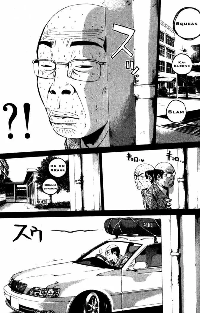 Great Teacher Onizuka (1996) - Capítulo 187 - Página 6 - LectorTMOo