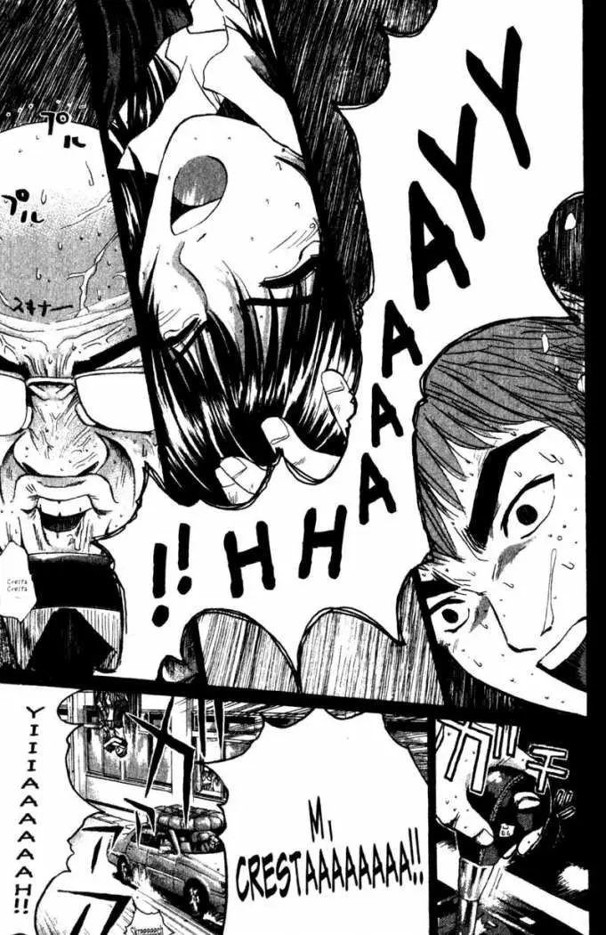Great Teacher Onizuka (1996) - Capítulo 189 - Página 18 - LectorTMOo