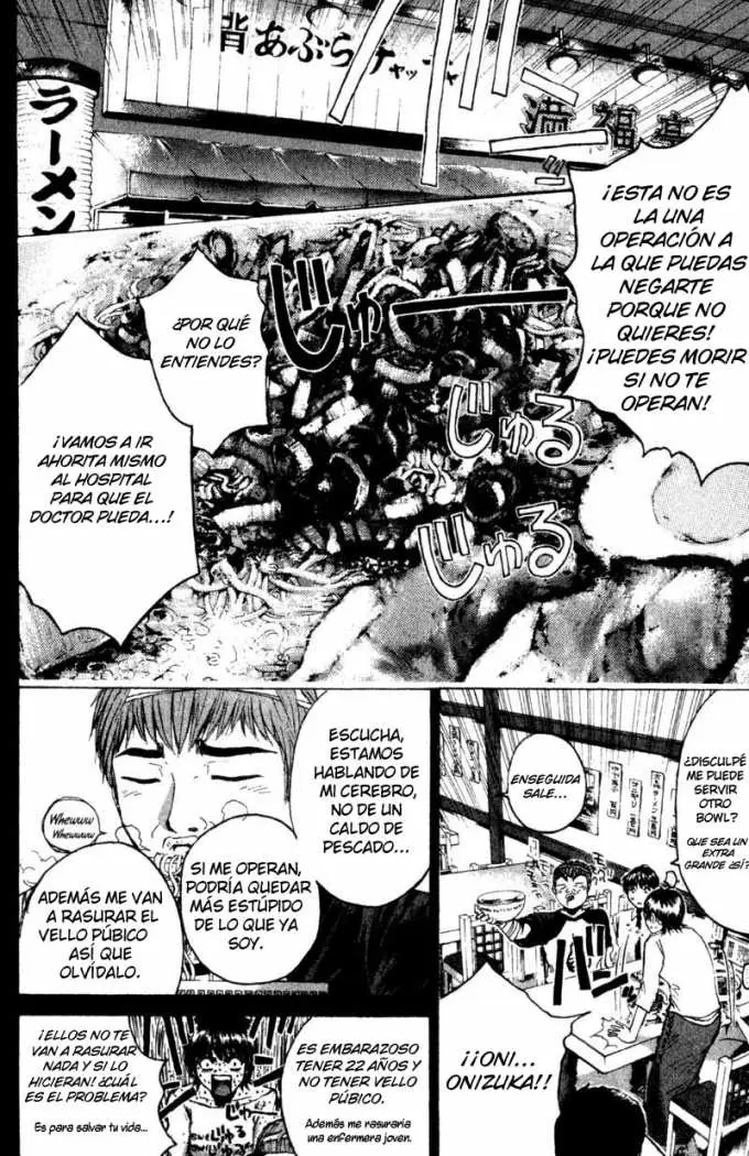 Great Teacher Onizuka (1996) - Capítulo 192 - Página 7 - LectorTMOo