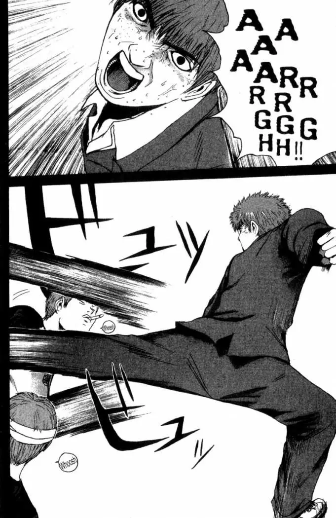 Great Teacher Onizuka (1996) - Capítulo 194 - Página 5 - LectorTMOo