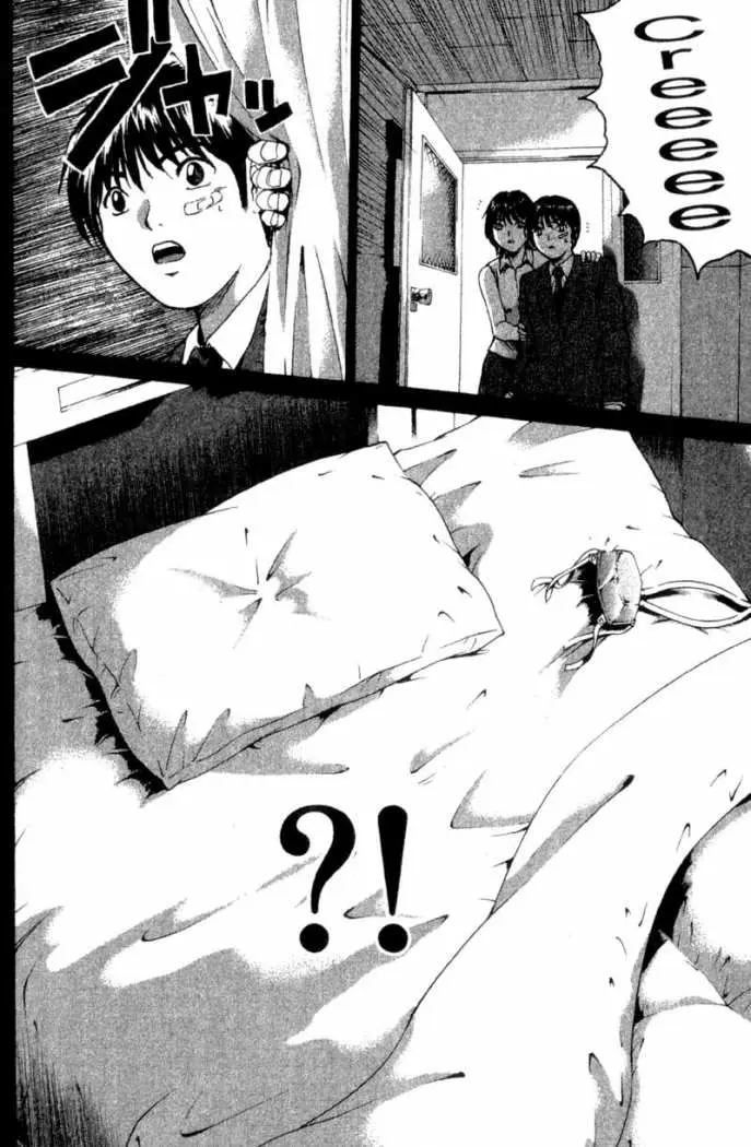 Great Teacher Onizuka (1996) - Capítulo 199 - Página 12 - LectorTMOo