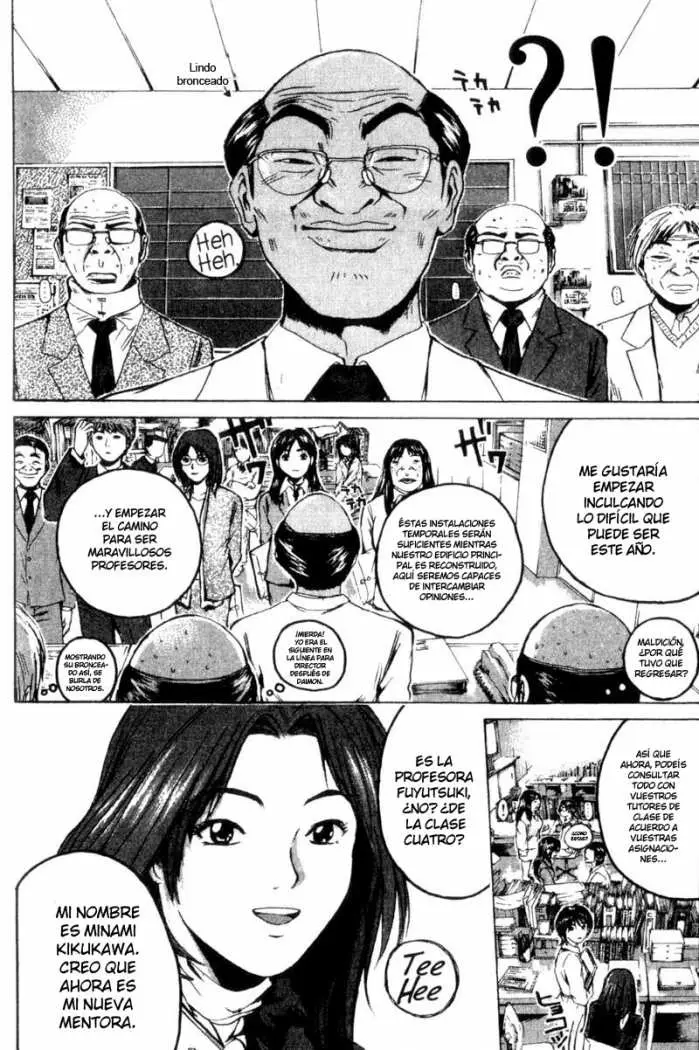 Great Teacher Onizuka (1996) - Capítulo 200 - Página 4 - LectorTMOo