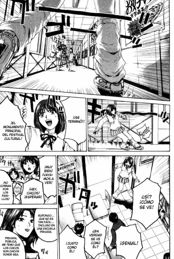 Great Teacher Onizuka (1996) - Capítulo 200 - Página 9 - LectorTMOo