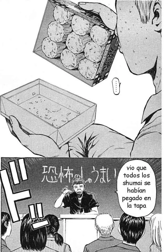 Great Teacher Onizuka (1996) - Capítulo 21 - Página 6 - LectorTMOo