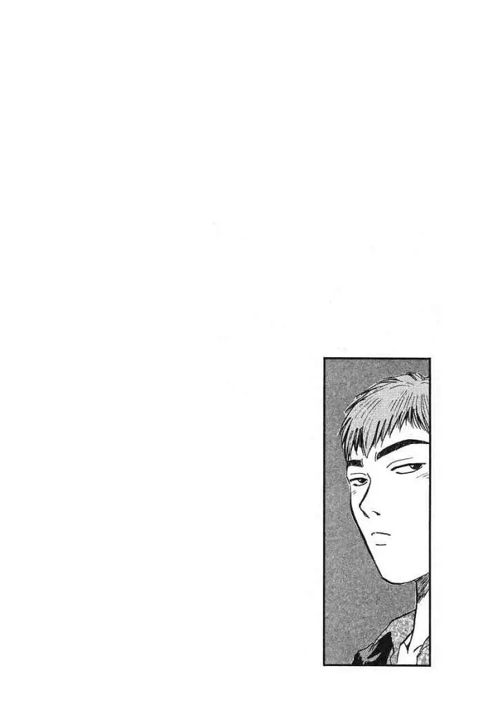 Great Teacher Onizuka (1996) - Capítulo 21 - Página 26 - LectorTMOo