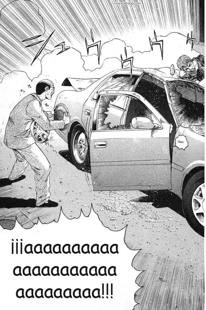 Great Teacher Onizuka (1996) - Capítulo 22 - Página 7 - LectorTMOo