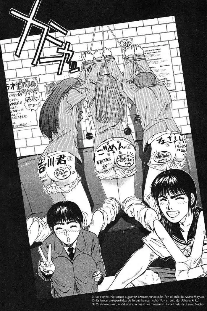Great Teacher Onizuka (1996) - Capítulo 22 - Página 16 - LectorTMOo