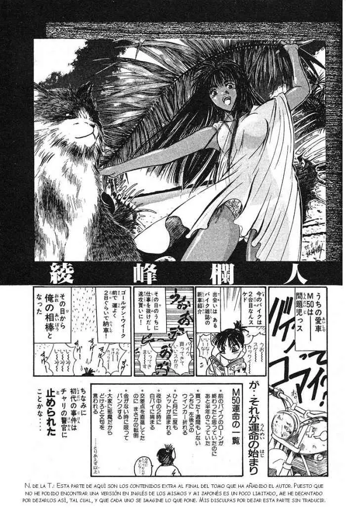 Great Teacher Onizuka (1996) - Capítulo 23 - Página 23 - LectorTMOo
