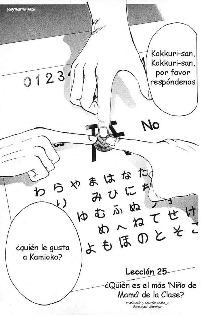 Great Teacher Onizuka (1996) - Capítulo 25 - Página 1 - LectorTMOo