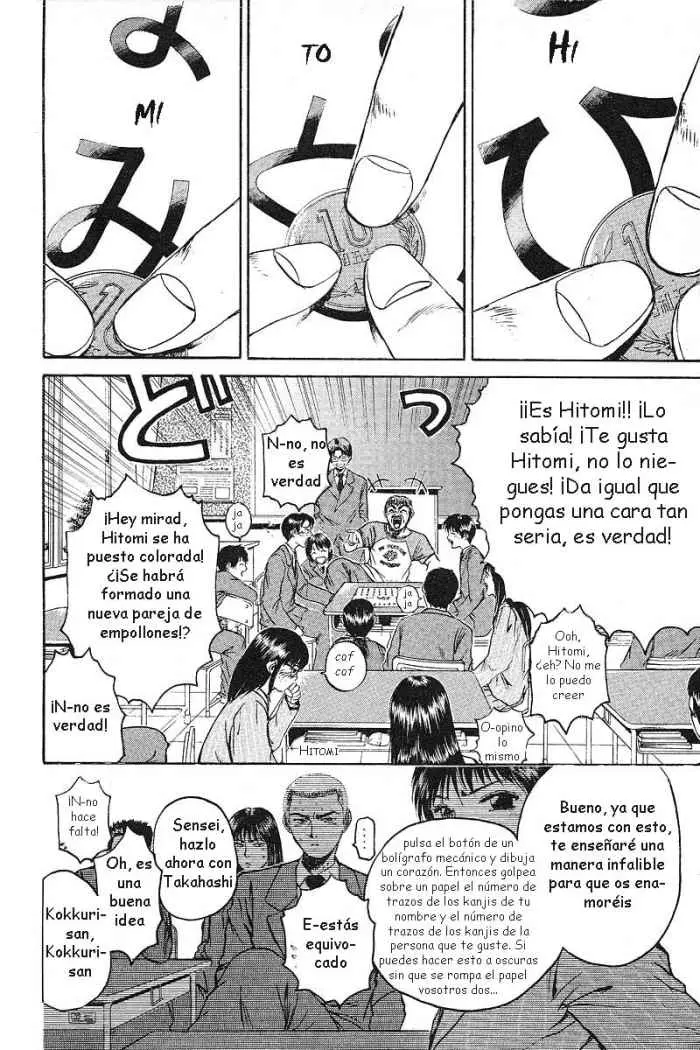 Great Teacher Onizuka (1996) - Capítulo 25 - Página 2 - LectorTMOo