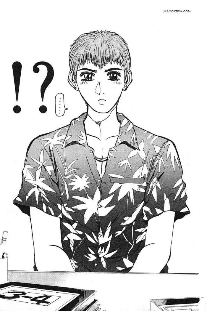 Great Teacher Onizuka (1996) - Capítulo 28 - Página 15 - LectorTMOo