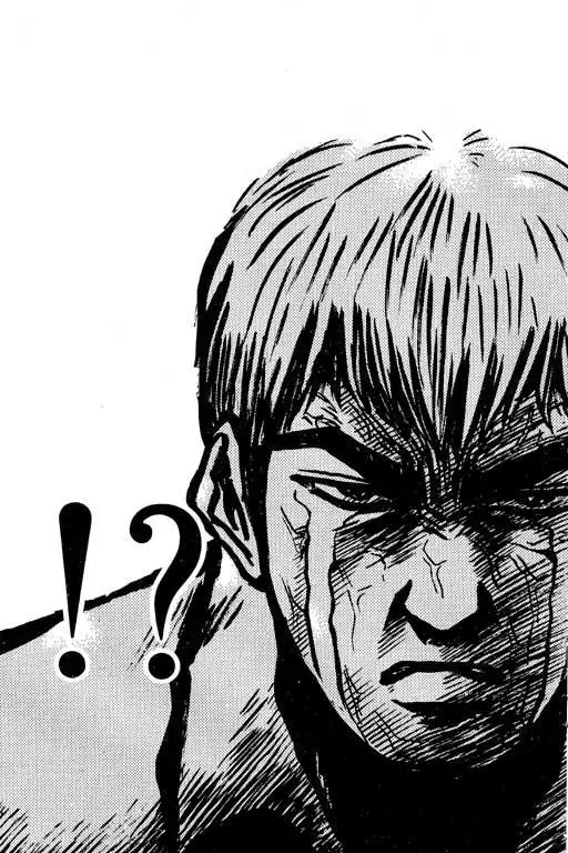 Great Teacher Onizuka (1996) - Capítulo 3 - Página 13 - LectorTMOo