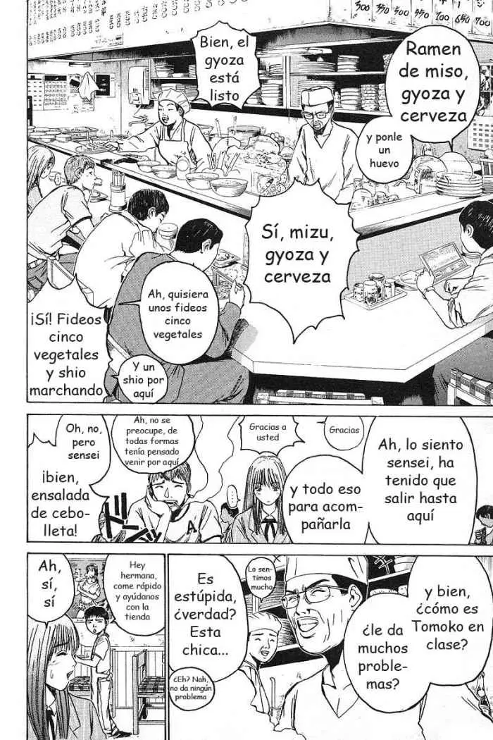 Great Teacher Onizuka (1996) - Capítulo 33 - Página 13 - LectorTMOo