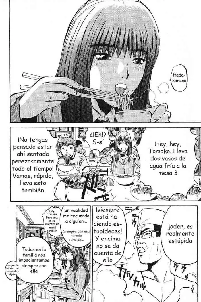 Great Teacher Onizuka (1996) - Capítulo 33 - Página 15 - LectorTMOo