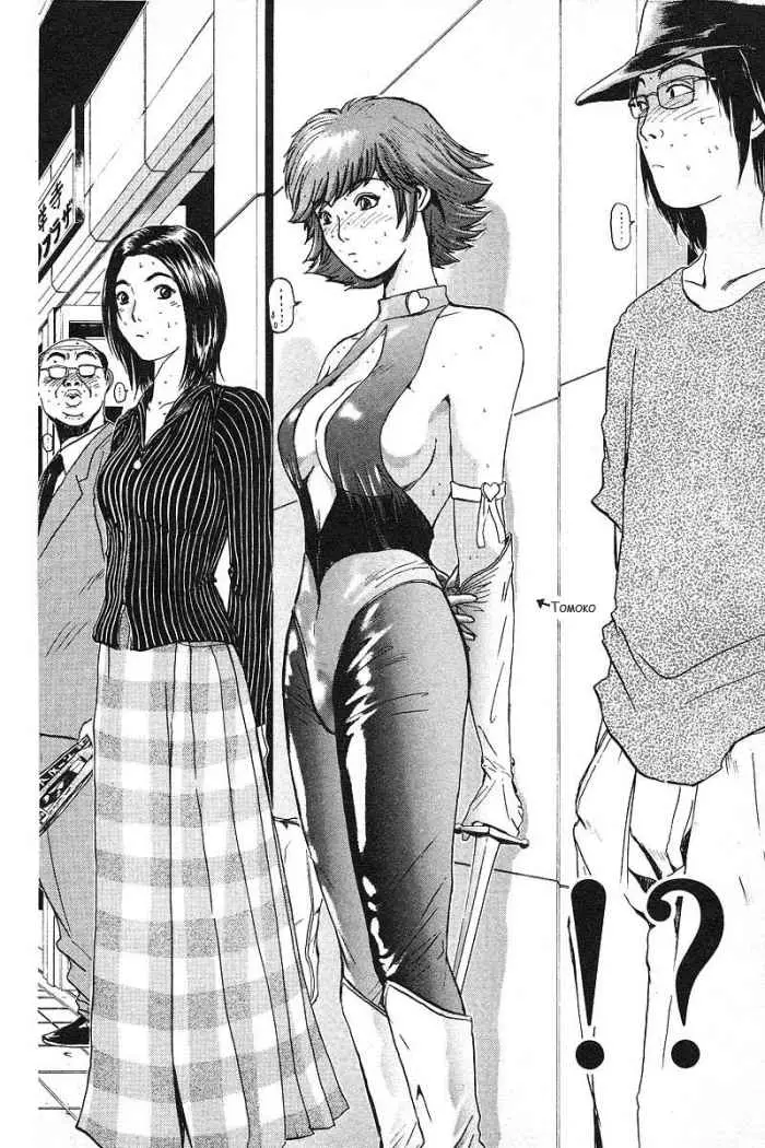 Great Teacher Onizuka (1996) - Capítulo 33 - Página 23 - LectorTMOo