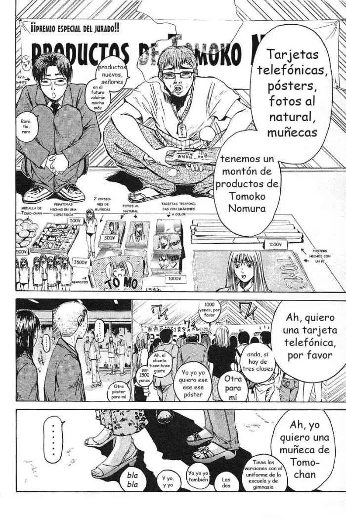 Great Teacher Onizuka (1996) - Capítulo 36 - Página 4 - LectorTMOo