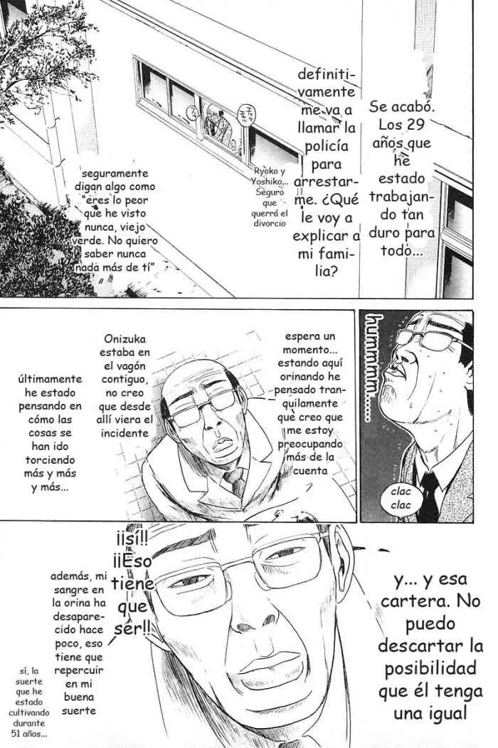 Great Teacher Onizuka (1996) - Capítulo 37 - Página 17 - LectorTMOo