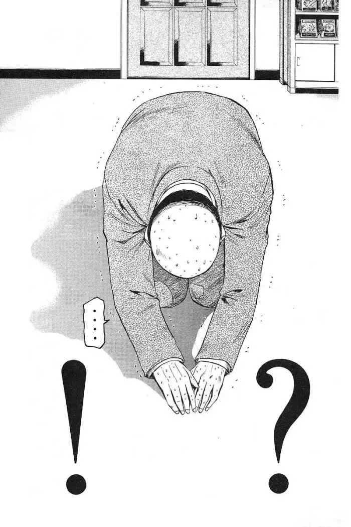 Great Teacher Onizuka (1996) - Capítulo 38 - Página 11 - LectorTMOo
