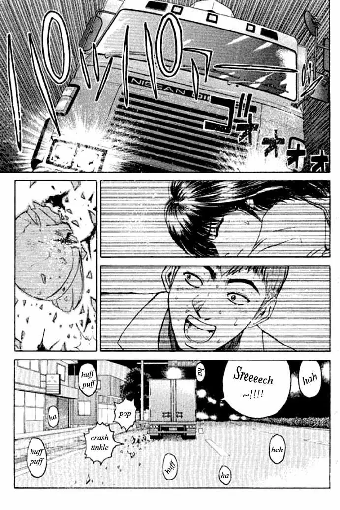 Great Teacher Onizuka (1996) - Capítulo 4 - Página 19 - LectorTMOo