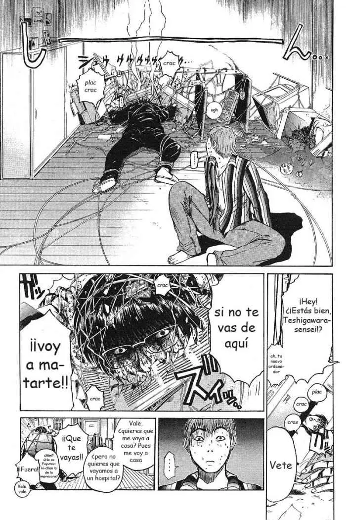 Great Teacher Onizuka (1996) - Capítulo 41 - Página 4 - LectorTMOo
