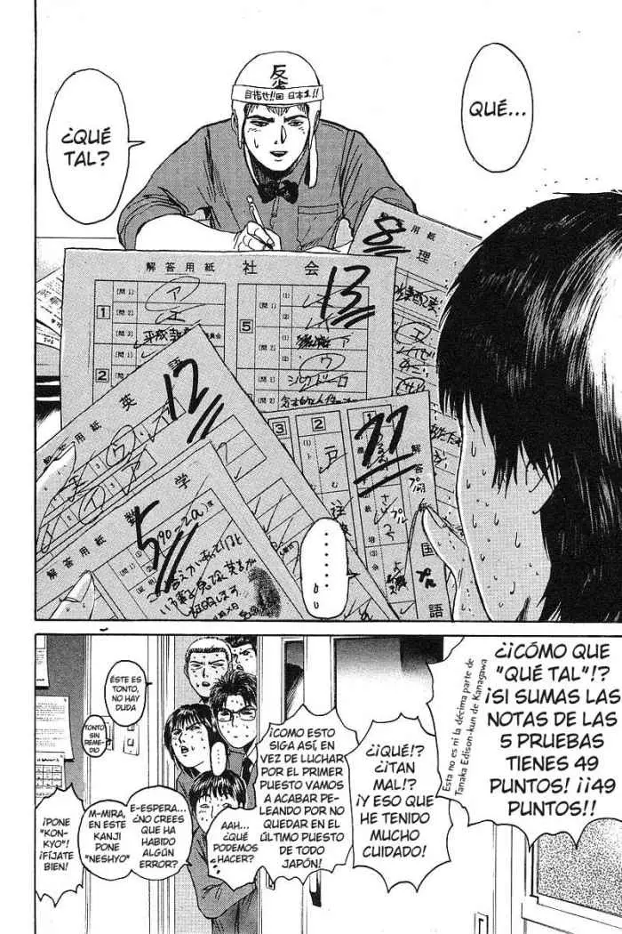 Great Teacher Onizuka (1996) - Capítulo 44 - Página 1 - LectorTMOo