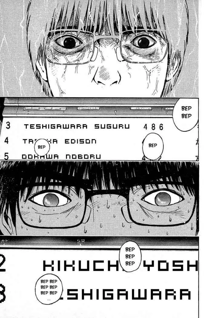 Great Teacher Onizuka (1996) - Capítulo 51 - Página 22 - LectorTMOo