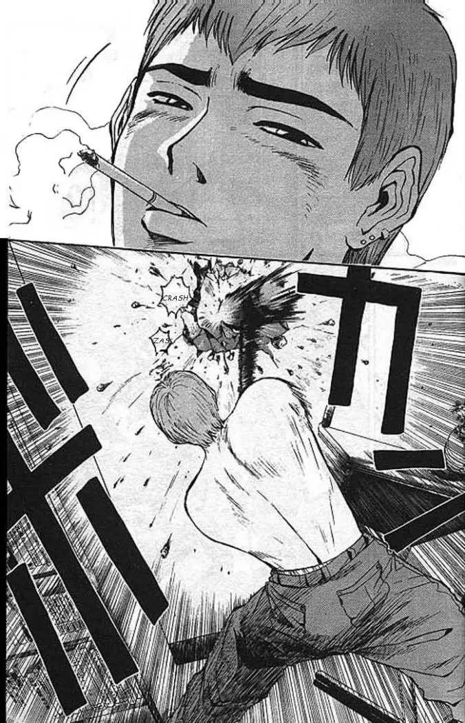 Great Teacher Onizuka (1996) - Capítulo 6 - Página 5 - LectorTMOo